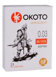 Презервативы с точками OKOTO Dotted - 3 шт. - Sitabella - купить с доставкой в Тамбове