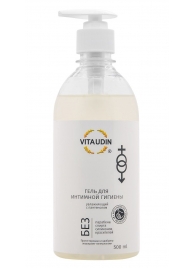 Гель для интимной гигиены VITA UDIN - 500 мл. - VITA UDIN - купить с доставкой в Тамбове