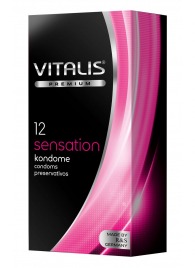 Презервативы VITALIS PREMIUM sensation с пупырышками и кольцами - 12 шт. - Vitalis - купить с доставкой в Тамбове