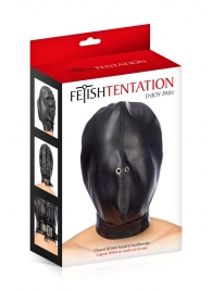 Маска-шлем на голову с отверстиями для дыхания - Fetish Tentation - купить с доставкой в Тамбове