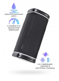 Черный перезаряжаемый мастурбатор Calor - Lovense - в Тамбове купить с доставкой