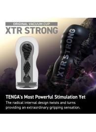 Мастурбатор Original Vacuum Cup Extra Strong - Tenga - в Тамбове купить с доставкой Мастурбатор Original Vacuum Cup Extra Strong - Tenga - в Тамбове купить с доставкой