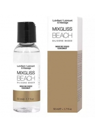 Смазка на силиконовой основе Mixgliss Beach - 50 мл. - Mixgliss - купить с доставкой в Тамбове