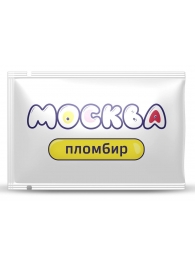 Универсальная смазка с ароматом пломбира  Москва Вкусная  - 10 мл. - Москва - купить с доставкой в Тамбове