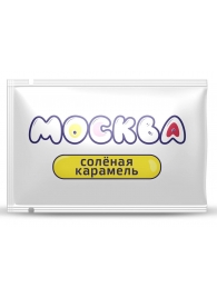 Универсальная смазка с ароматом солёной карамели  Москва Вкусная  - 10 мл. - Москва - купить с доставкой в Тамбове