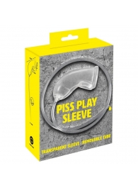Прозрачная насадка на пенис Piss Play Sleeve для игр с мочеиспусканием - Orion - купить с доставкой в Тамбове