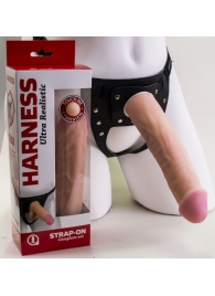 Страпон Харнесс в подарочной упаковке - 21 см. - LOVETOY (А-Полимер) - купить с доставкой в Тамбове