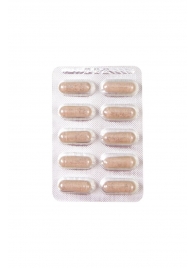 Капсулы для мужчин для повышения либидо Erotist SEX DRIVE - 10 капсул (500 мг.) - Erotist Libido Booster - купить с доставкой в Тамбове