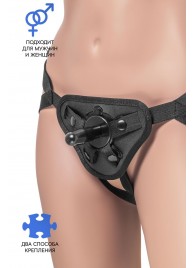 Трусики для страпона Dylan с 2 способами крепления насадки - ToyFa - купить с доставкой в Тамбове