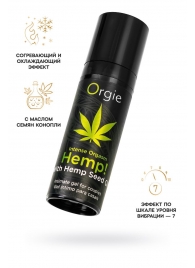 Возбуждающий интимный гель для пар ORGIE Hemp Intense Orgasm - 15 мл. - ORGIE - купить с доставкой в Тамбове
