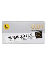 Презервативы Sagami Original 0.02 L-size увеличенного размера - 5 шт. - Sagami - купить с доставкой в Тамбове