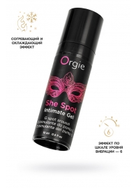 Интимный гель для G-точки ORGIE She Spot с возбуждающим эффектом - 15 мл. - ORGIE - купить с доставкой в Тамбове