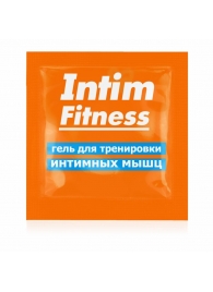 Саше геля для тренировки интимных мышц Intim Fitness - 4 гр. - Биоритм - купить с доставкой в Тамбове
