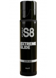 Лубрикант на силиконовой основе S8 Silicon Extreme Glide - 100 мл. - Stimul8 - купить с доставкой в Тамбове