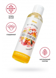 Съедобное массажное масло Yovee «Экзотический флирт» с ароматом тропических фруктов - 125 мл. - ToyFa - купить с доставкой в Тамбове