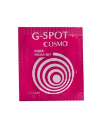 Стимулирующий интимный крем для женщин Cosmo G-spot - 2 гр. - Биоритм - купить с доставкой в Тамбове