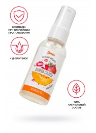Съедобная гель-смазка Yovee «Двойной соблазн» с Д-пантенолом и вкусом клубники и дыни - 50 мл. - ToyFa - купить с доставкой в Тамбове