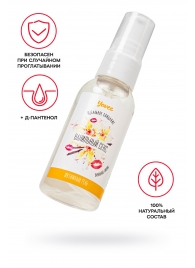 Съедобная гель-смазка Yovee «Ванильный секс» с Д-пантенолом и вкусом ванильных сливок - 50 мл. - ToyFa - купить с доставкой в Тамбове