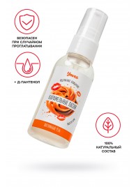 Съедобная гель-смазка Yovee «Карамельные ласки» с Д-пантенолом и вкусом Dulce de Leche - 50 мл. - ToyFa - купить с доставкой в Тамбове