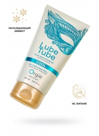 Интимный гель на водной основе Lube Tube Cool с охлаждающим эффектом - 150 мл. - ORGIE - купить с доставкой в Тамбове