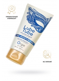 Интимный гель на водной основе Lube Tube Xtra Moisturizing с увлажняющим эффектом - 150 мл. - ORGIE - купить с доставкой в Тамбове
