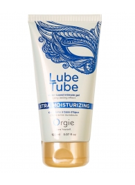 Интимный гель на водной основе Lube Tube Xtra Moisturizing с увлажняющим эффектом - 150 мл. - ORGIE - купить с доставкой в Тамбове