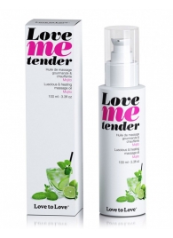 Съедобное согревающее массажное масло Love Me Tender Mojito с ароматом мохито - 100 мл. - Love to Love - купить с доставкой в Тамбове
