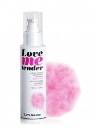 Съедобное согревающее массажное масло Love Me Tender Cotton Candy с ароматом сладкой ваты - 100 мл. - Love to Love - купить с доставкой в Тамбове