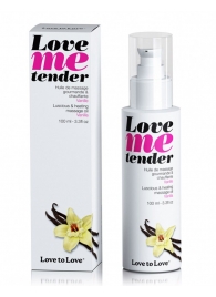 Съедобное согревающее массажное масло Love Me Tender Vanilla с ароматом ванили - 100 мл. - Love to Love - купить с доставкой в Тамбове