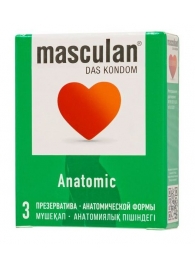Презервативы анатомической формы Masculan Anatomic - 3 шт. - Masculan - купить с доставкой в Тамбове