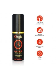 Спрей для продления эрекции Orgie Time Lag 2 - 10 мл. - ORGIE - купить с доставкой в Тамбове
