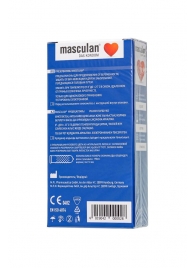 Презервативы с пупырышками Masculan Dotted - 10 шт. - Masculan - купить с доставкой в Тамбове