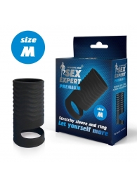 Черная открытая насадка на пенис с кольцом для мошонки size M - 7,9 см. - Sex Expert - в Тамбове купить с доставкой