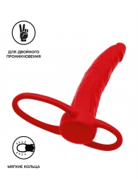 Красная насадка на пенис для двойного проникновения Black Red - 16,5 см. - ToyFa - купить с доставкой в Тамбове