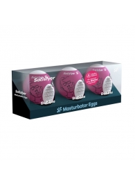 Набор из 3 мастурбаторов-яиц Satisfyer Bubble - Satisfyer - в Тамбове купить с доставкой