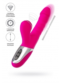 Розовый вибратор с вакуум-волновой стимуляцией клитора To-Frolly - 21,5 см. - JOS купить в Тамбове с доставкой в Orgasmix.ru Розовый вибратор с вакуум-волновой стимуляцией клитора To-Frolly - 21,5 см. - JOS