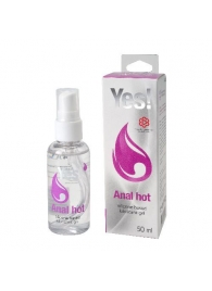 Согревающая силиконовая гель-смазка Yes Anal hot - 50 мл. - Sitabella - купить с доставкой в Тамбове