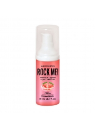 Жидкий вибратор Nuei Rock Me! с ароматом клубники - 20 мл. - Nuei cosmetics - купить с доставкой в Тамбове