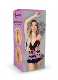Двусторонний мастурбатор Misha Maver - 22 см. - ФлешНаш - в Тамбове купить с доставкой