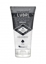 Водно-силиконовый интимный гель-смазка Lubrimax Brave - 75 мл. - ИнтелБИО - купить с доставкой в Тамбове