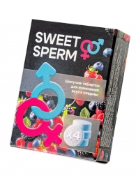 Шипучие таблетки для мужчин Sweet Sperm для изменения вкуса спермы (4 шт. по 0,5 гр.) - Капиталпродукт - купить с доставкой в Тамбове