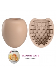 Бежевый мастурбатор-яйцо Pleasure Egg II - Baile - в Тамбове купить с доставкой