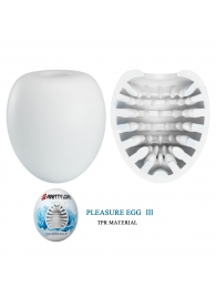 Белый мастурбатор-яйцо Pleasure Egg III - Baile - в Тамбове купить с доставкой