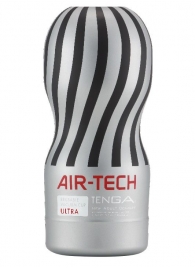 Серый мастурбатор Reusable Vacuum CUP ULTRA - Tenga - в Тамбове купить с доставкой