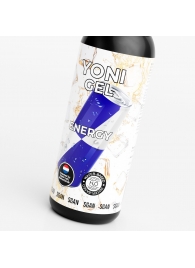 Лубрикант для орального секса SGAN со вкусом энергетика - 100 мл. - SGAN - купить с доставкой в Тамбове