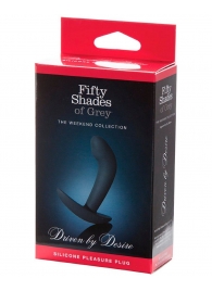 Анальная пробка Driven by Desire Silicone Butt Plug - 9 см. - Fifty Shades of Grey - в Тамбове купить с доставкой