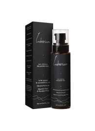 Расслабляющий анальный гель на силиконовой основе Luberium Relaxing Gel - 100 мл. - Luberium - купить с доставкой в Тамбове
