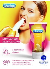 Интимная гель-смазка Shefox «Тропический банан» - 50 мл. - Shefox - купить с доставкой в Тамбове