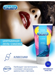 Интимная гель-смазка Shefox «Классическая» - 50 мл. - Shefox - купить с доставкой в Тамбове