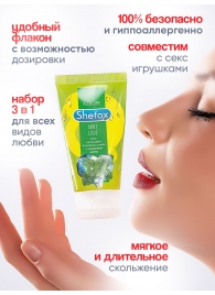 Интимная гель-смазка Shefox «Мятная любовь» - 50 мл. - Shefox - купить с доставкой в Тамбове